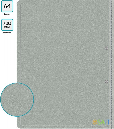 Папка метал.пруж.скоросш. Бюрократ -PZ07PGREY A4 пластик 0.7мм внут.и торц.карм серый