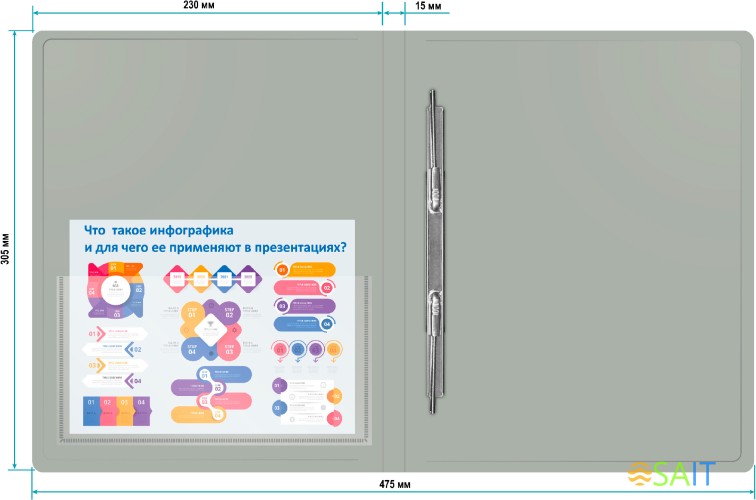 Папка метал.пруж.скоросш. Бюрократ -PZ07PGREY A4 пластик 0.7мм внут.и торц.карм серый