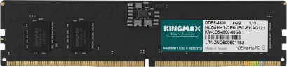 Память DDR5 8GB 4800MHz Kingmax KM-LD5-4800-8GS RTL PC5-38400 CL40 DIMM 288-pin 1.1В single rank Ret