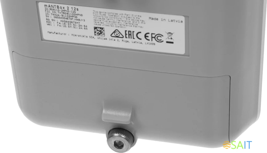 Точка доступа MikroTik mANTBox 2 12s (RB911G-2HPND-12S) N300 10/100/1000BASE-TX белый