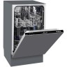 Встраиваемая посудомоечная машина MONSHER MONSHER MD 4512