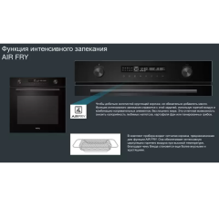 Электрический духовой шкаф KORTING Korting OKB 1471 CGN