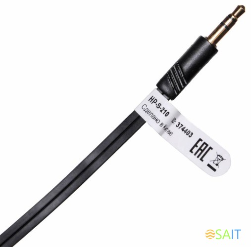 Наушники внутриканальные Оклик HP-S-210 1.1м черный проводные в ушной раковине (D1-1B)