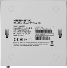 Коммутатор Keenetic KN-4610 (L2) 5x1Гбит/с 4PoE+ 60W неуправляемый