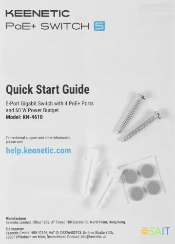 Коммутатор Keenetic KN-4610 (L2) 5x1Гбит/с 4PoE+ 60W неуправляемый