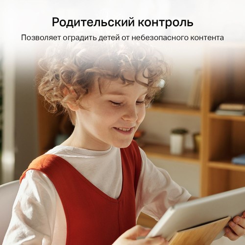 Роутер беспроводной Mercusys AC12 AC1200 10/100BASE-TX черный