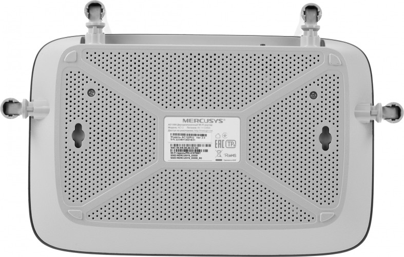 Роутер беспроводной Mercusys AC12 AC1200 10/100BASE-TX черный