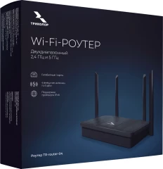 Роутер беспроводной Триколор TR-router-04 (046/91/00057758 ) AC1200 10/100/1000BASE-TX черный