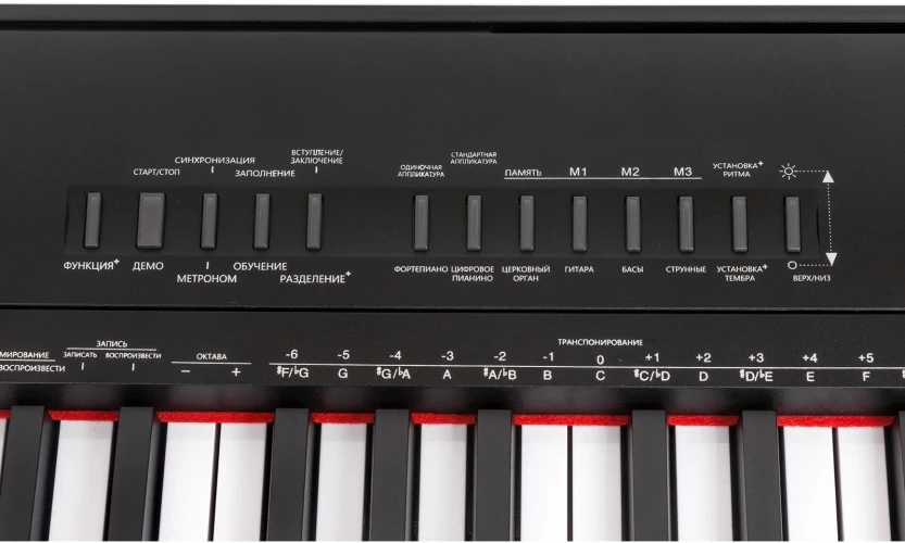 Цифровое фортепиано Supra SKB-884 88клав. черный