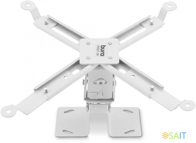 Кронштейн для проектора Buro PR07-W белый макс.12кг потолочный поворот и наклон