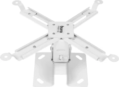 Кронштейн для проектора Buro PR07-W белый макс.12кг потолочный поворот и наклон