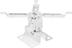 Кронштейн для проектора Buro PR07-W белый макс.12кг потолочный поворот и наклон
