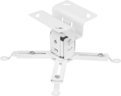 Кронштейн для проектора Buro PR07-W белый макс.12кг потолочный поворот и наклон