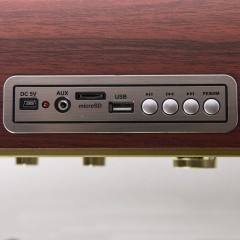 Радиоприемник портативный Сигнал БЗРП РП-324BT коричневый/бежевый USB SD/microSD