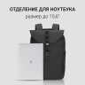 Рюкзак для ноутбука 15.6" Digma Lifestyle L1 черный полиэстер (DGBP15L1BK)