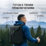 Рюкзак для ноутбука 15.6" Digma Lifestyle L1 черный полиэстер (DGBP15L1BK)