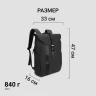 Рюкзак для ноутбука 15.6" Digma Lifestyle L1 черный полиэстер (DGBP15L1BK)