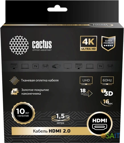 Кабель аудио-видео Cactus CS-HDMI.2-2 HDMI (m)/HDMI (m) 2м. позолоч.конт. черный
