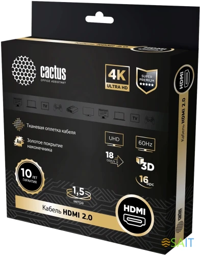 Кабель аудио-видео Cactus CS-HDMI.2-2 HDMI (m)/HDMI (m) 2м. позолоч.конт. черный