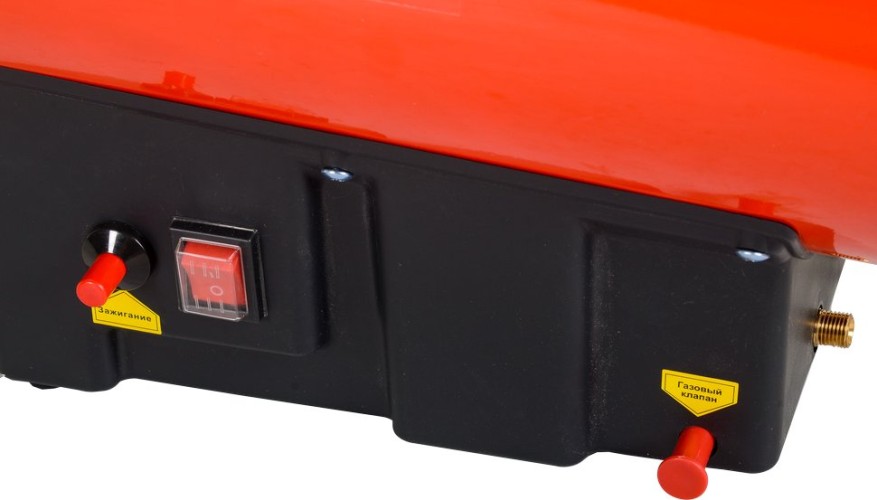 Тепловая пушка газовая Ресанта ТГП-75000 красный/черный