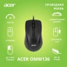 Мышь Acer OMW136 черный оптическая 1200dpi USB 2but (ZL.MCEEE.01A)