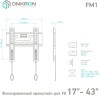 Кронштейн для телевизора Onkron FM1 черный 17"-43" макс.30кг настенный фиксированный