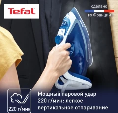 Утюг Tefal FV5735E0 2500Вт синий/белый