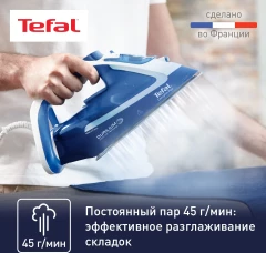 Утюг Tefal FV5735E0 2500Вт синий/белый