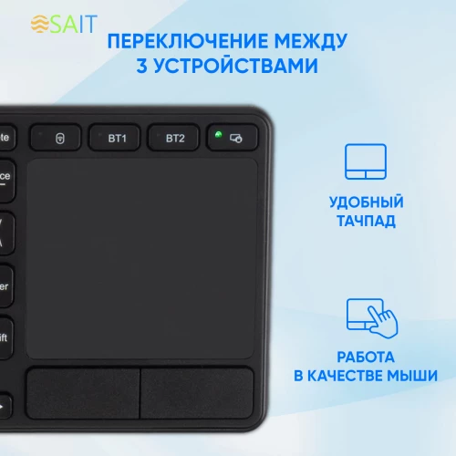 Клавиатура Оклик K614W черный USB беспроводная slim Multimedia Touch (1979327)