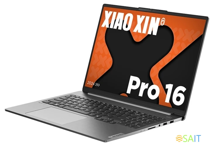 Ноутбук Lenovo Xiaoxin Pro16 IRH8 Core i7 13620H 16Gb SSD1Tb Intel UHD Graphics 16" IPS 2.5K (2560x1600) Windows 11 Home grey WiFi BT Cam