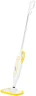 Швабра паровая Kitfort КТ-1097 1250Вт белый/желтый