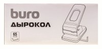 Дырокол Buro макс.:65лист. металл черный отв.:2 с линейкой