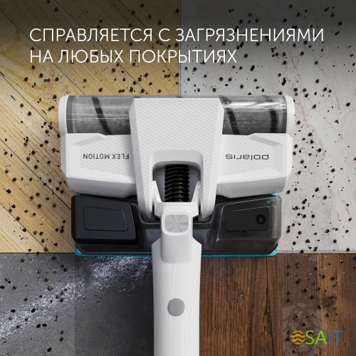 Пылесос Polaris CyclonicPRO PVCS 4050 500Вт белый