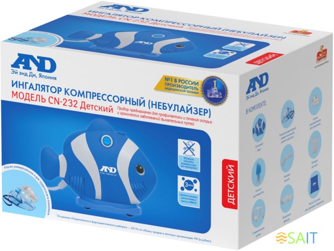 Ингалятор A&D CN-232kids компрессорный стационарный синий