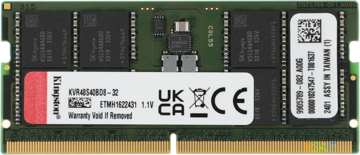 Память DDR5 32GB 4800MHz Kingston KVR48S40BD8-32 Valueram RTL PC5-38400 CL40 SO-DIMM 262-pin 1.1В dual rank Ret