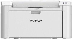 Принтер лазерный Pantum P2200 A4 серый