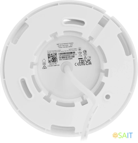 Камера видеонаблюдения IP TP-Link Vigi C420I 4-4мм цв. корп.:белый (VIGI C420I(4MM))