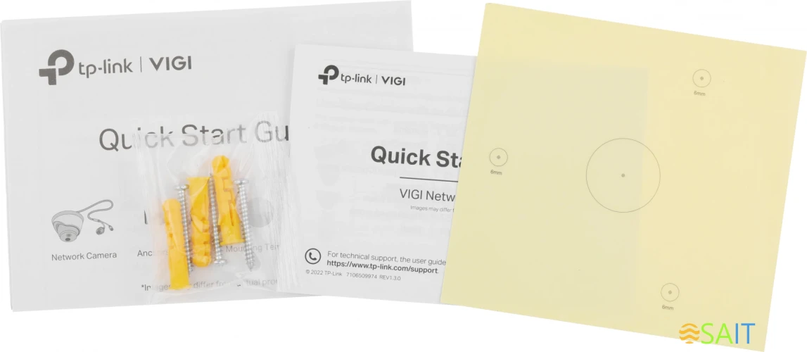 Камера видеонаблюдения IP TP-Link Vigi C420I 4-4мм цв. корп.:белый (VIGI C420I(4MM))