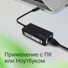 Сетевой адаптер 2.5G Ethernet Digma DLA-GTUC01 USB 3.0