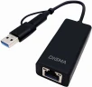 Сетевой адаптер 2.5G Ethernet Digma DLA-GTUC01 USB 3.0