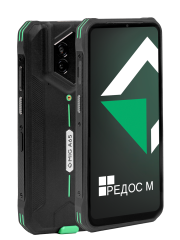 Мобильный компьютер МИГ MGA65-81RM04-S16