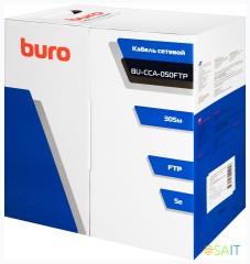 Кабель сетевой Buro BU-CCA-050FTP FTP 4 пары cat.5E solid 0.50мм CCA 305м серый