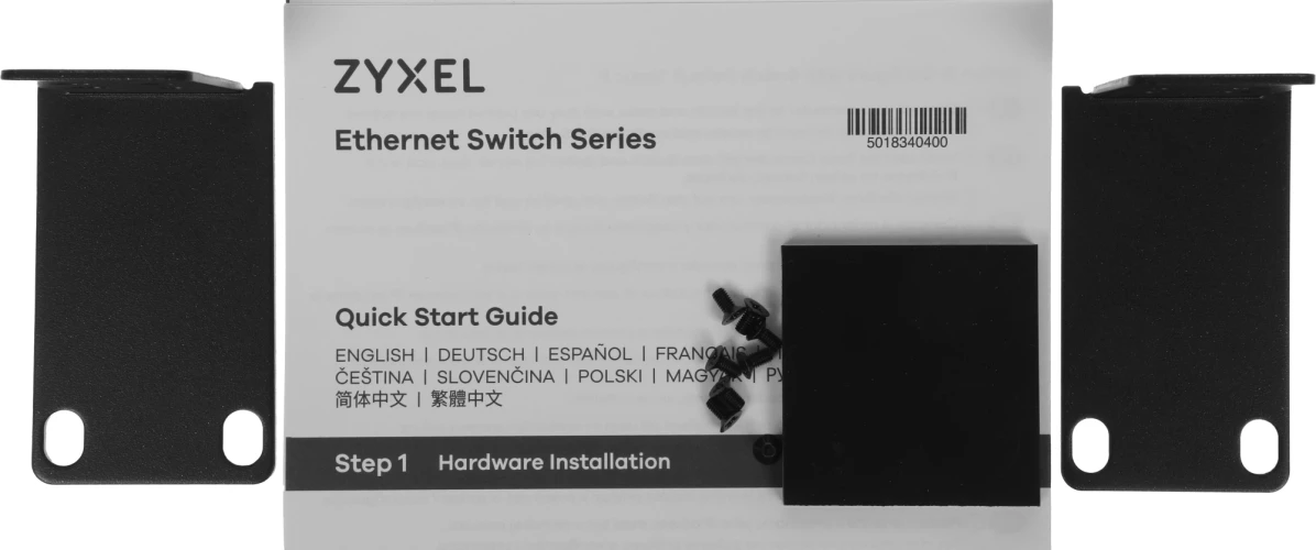Коммутатор Zyxel GS1900-24EP-EU0101F (L2) 24x1Гбит/с 12PoE+ 130W управляемый