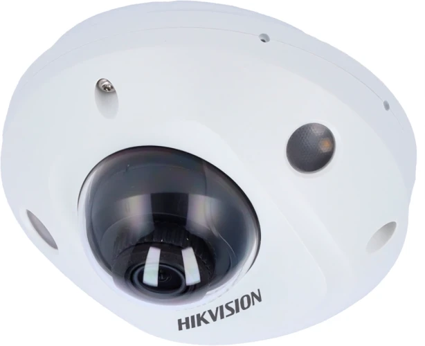 Камера видеонаблюдения IP Hikvision DS-2CD2543G2-LIS2U(2.8mm) 2.8-2.8мм цв. корп.:белый