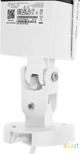 Камера видеонаблюдения IP TP-Link Vigi C330 6-6мм цв. корп.:белый/черный (VIGI C330(6MM))