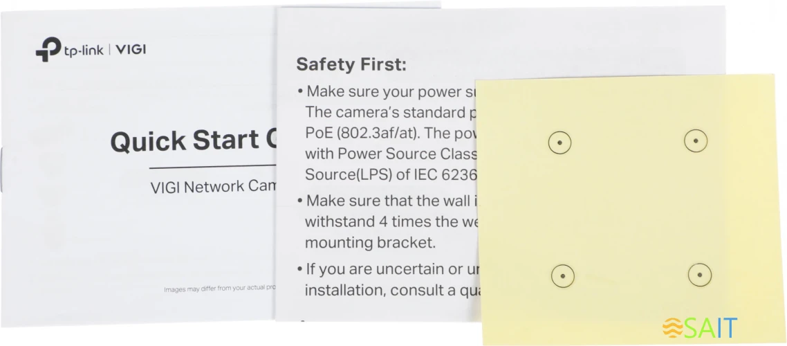 Камера видеонаблюдения IP TP-Link Vigi C330 6-6мм цв. корп.:белый/черный (VIGI C330(6MM))