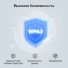Сетевой адаптер Wi-Fi Mercusys MA20N AC650 USB 2.0 (ант.внутр.) 1ант.