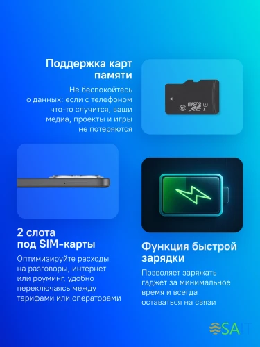 Смартфон Tecno Spark 40C 256Gb 8Gb черный моноблок 3G 4G 2Sim 6.67" 720x1600 Android 15 13Mpix 802.11 a/b/g/n/ac/ax GPS GSM900/1800 Protect FM microSD max1024Gb
